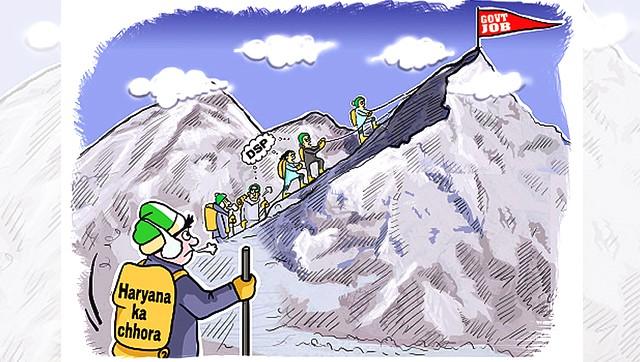 Is Climbing The Mighty Mt. Everest Easier, Than Getting Employment In Haryana Police Force?